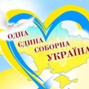 17 вересня в Україні відзначають День рятувальника.