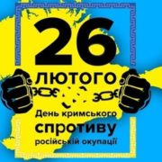 день європи в україні,день європи 2022 заходи в школі,1950 року  міністр закордонних справ Франції Робер Шуман