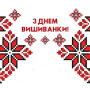 6 грудня 1991 року,закон про збройні сили україни