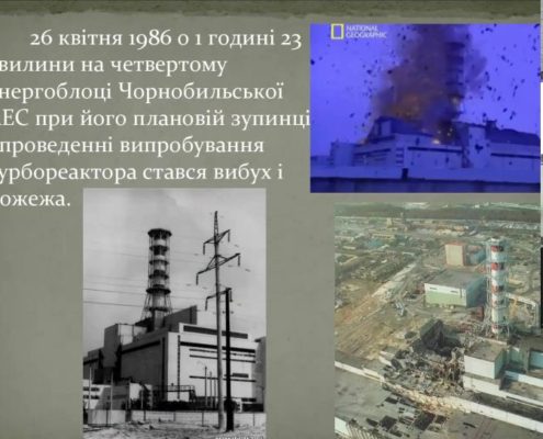 den chornobylskoyi tragediyi01